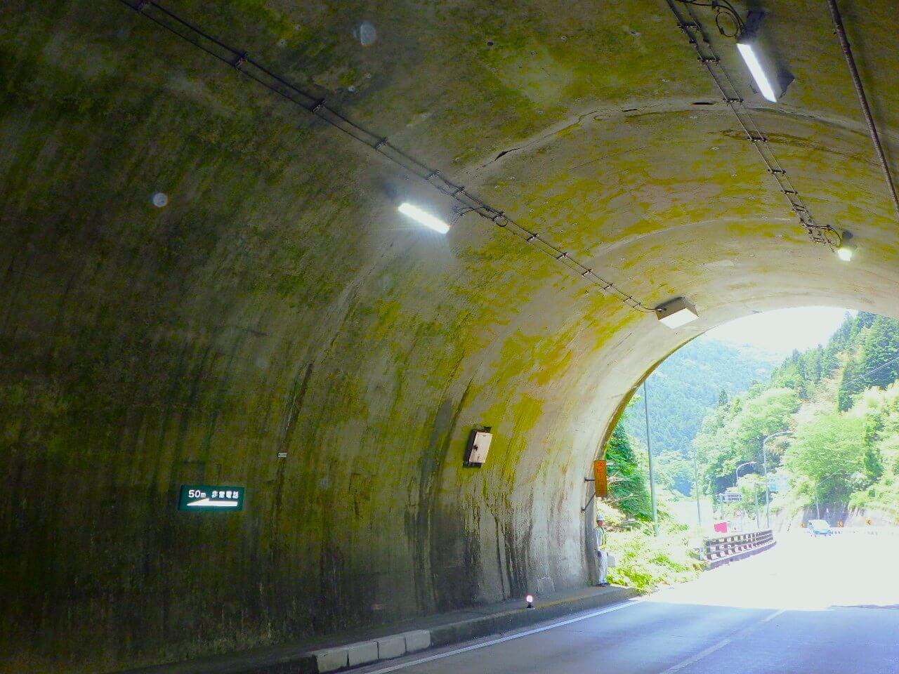 （道路メンテナンス事業）国道４３８号（三頭トンネル）　道路整備工事/重成土建