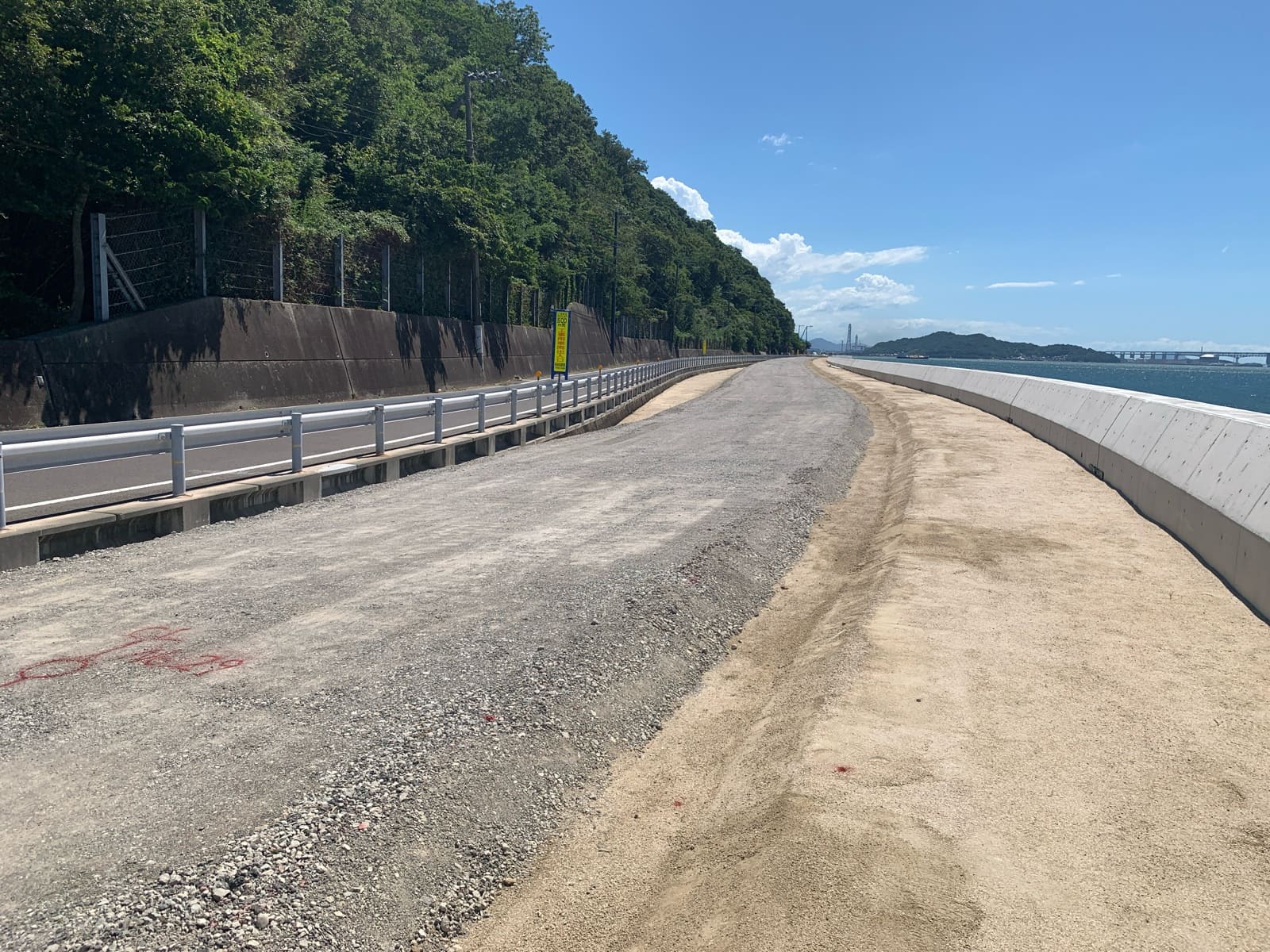 （土砂災害対策事業）県道高松王越坂出線（乃生工区）道路整備工事（第１工区）/重成土建